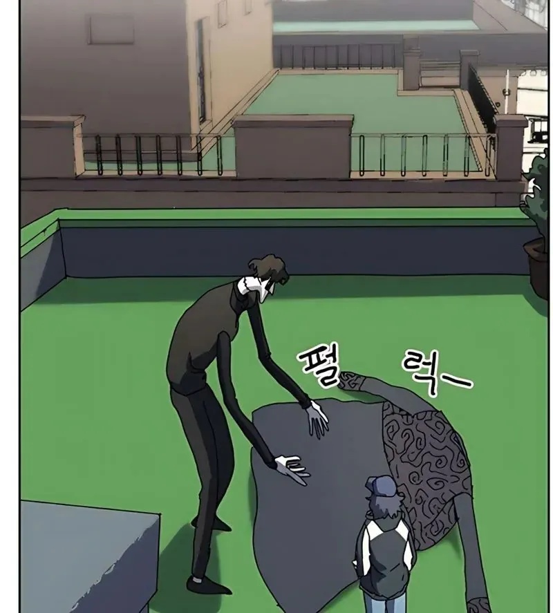 Chương Trình Đào Tạo Đại Pháp Sư - Ch.10 - Trang 105 - Asahi Truyen