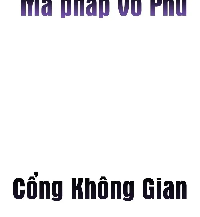 Chương Trình Đào Tạo Đại Pháp Sư - Ch.10 - Trang 122 - Asahi Truyen