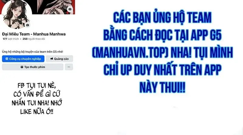 Chương Trình Đào Tạo Đại Pháp Sư - Ch.10 - Trang 195 - Asahi Truyen