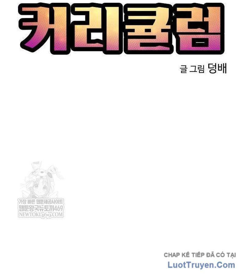 Chương Trình Đào Tạo Đại Pháp Sư - Ch.2 - Trang 56 - Asahi Truyen