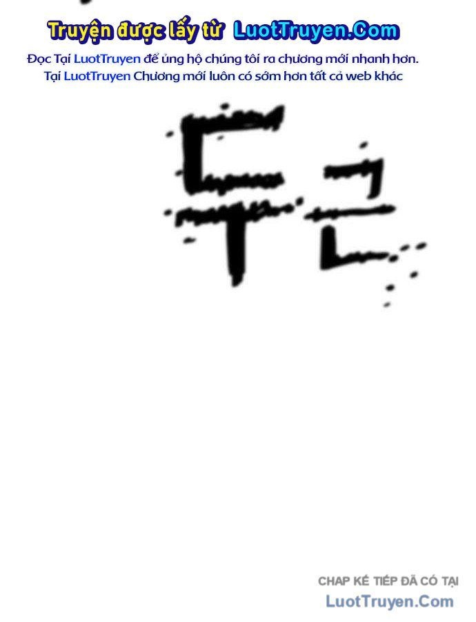 Chương Trình Đào Tạo Đại Pháp Sư - Ch.3 - Trang 207 - Asahi Truyen