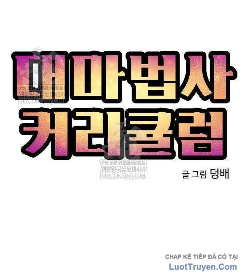 Chương Trình Đào Tạo Đại Pháp Sư - Ch.6 - Trang 59 - Asahi Truyen