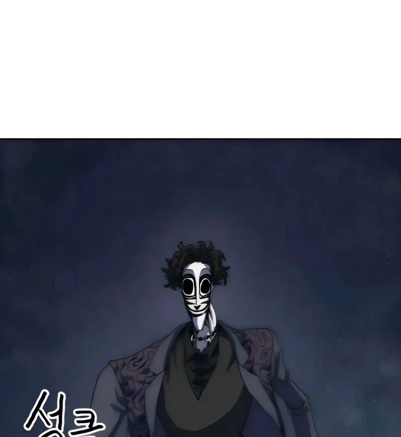 Chương Trình Đào Tạo Đại Pháp Sư - Ch.7 - Trang 26 - Asahi Truyen