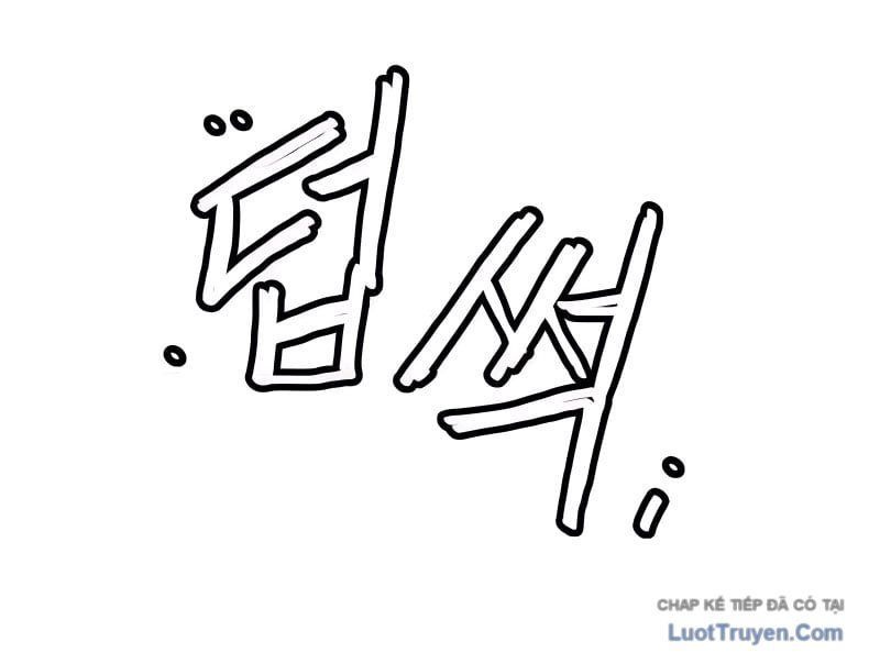 Chương Trình Đào Tạo Đại Pháp Sư - Ch.7 - Trang 68 - Asahi Truyen