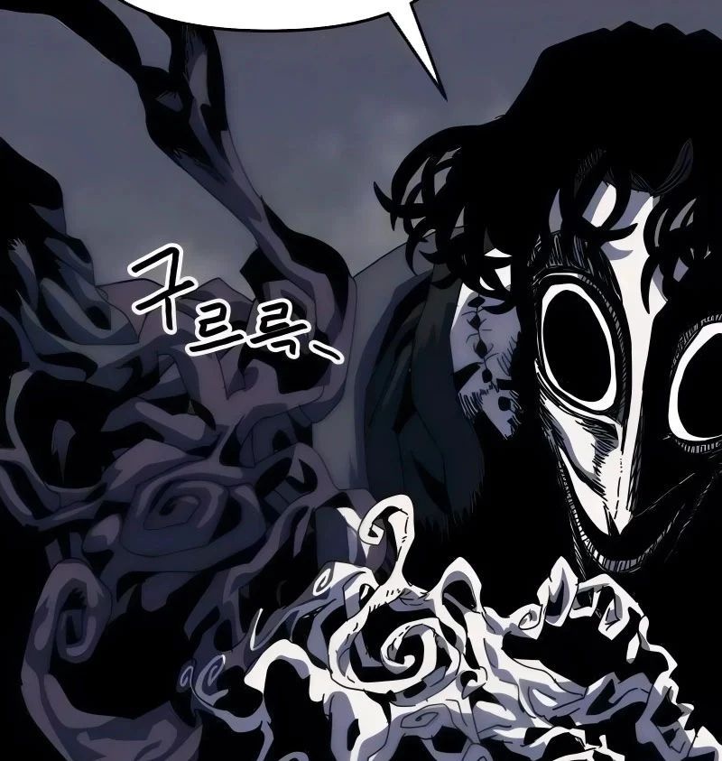 Chương Trình Đào Tạo Đại Pháp Sư - Ch.7 - Trang 109 - Asahi Truyen