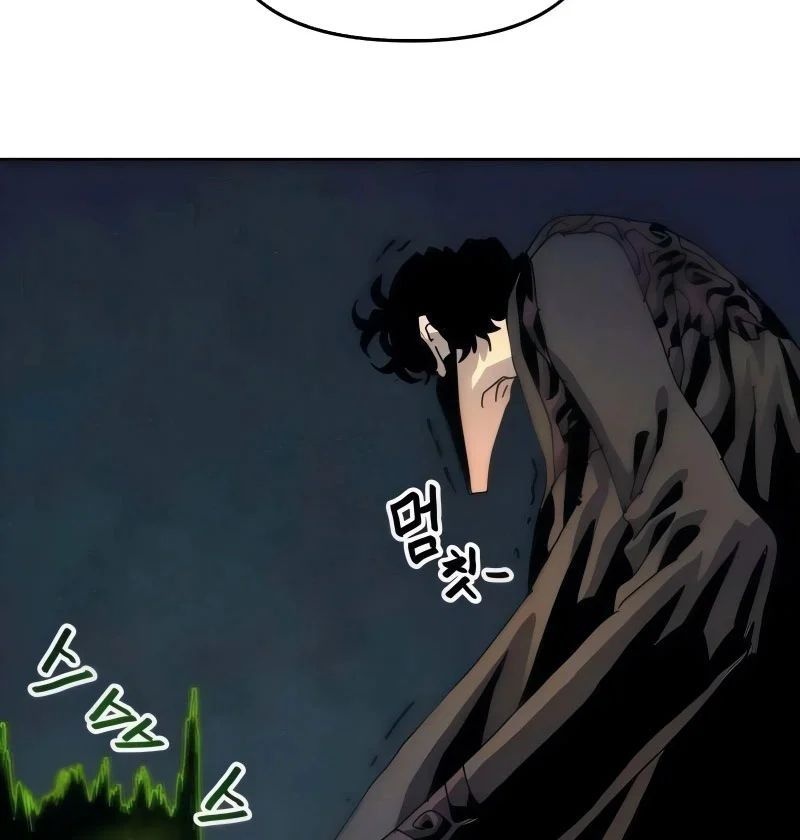 Chương Trình Đào Tạo Đại Pháp Sư - Ch.7 - Trang 225 - Asahi Truyen