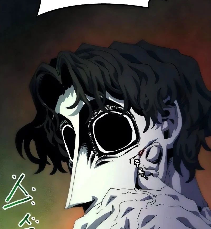 Chương Trình Đào Tạo Đại Pháp Sư - Ch.7 - Trang 231 - Asahi Truyen