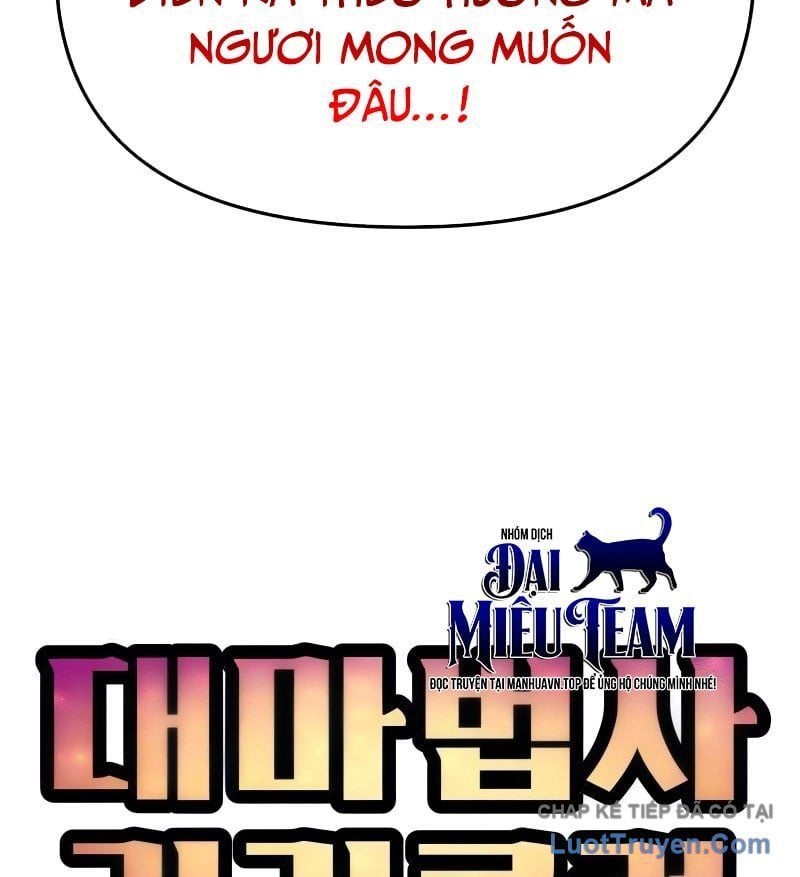 Chương Trình Đào Tạo Đại Pháp Sư - Ch.8 - Trang 35 - Asahi Truyen