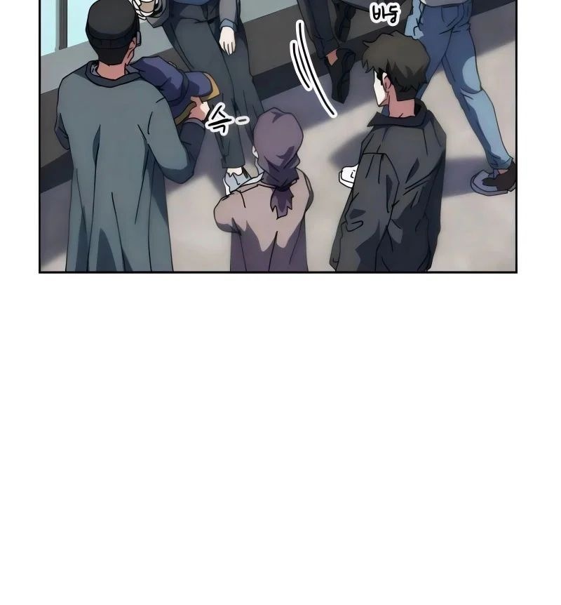 Chương Trình Đào Tạo Đại Pháp Sư - Ch.8 - Trang 76 - Asahi Truyen