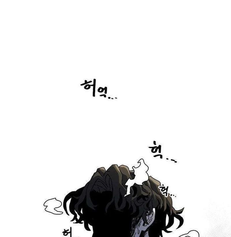 Chương Trình Đào Tạo Đại Pháp Sư - Ch.9 - Trang 3 - Asahi Truyen