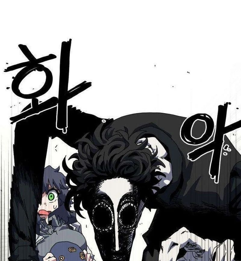 Chương Trình Đào Tạo Đại Pháp Sư - Ch.9 - Trang 32 - Asahi Truyen