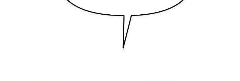 Chương Trình Đào Tạo Đại Pháp Sư - Ch.9 - Trang 46 - Asahi Truyen