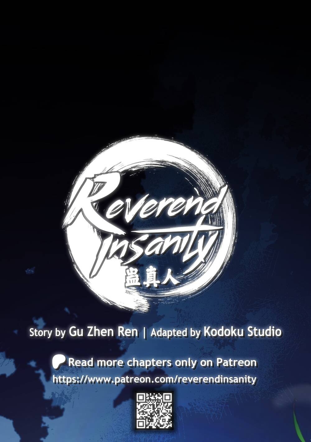 Cổ Chân Nhân - Ch.11 - Trang 4 - Asahi Truyen