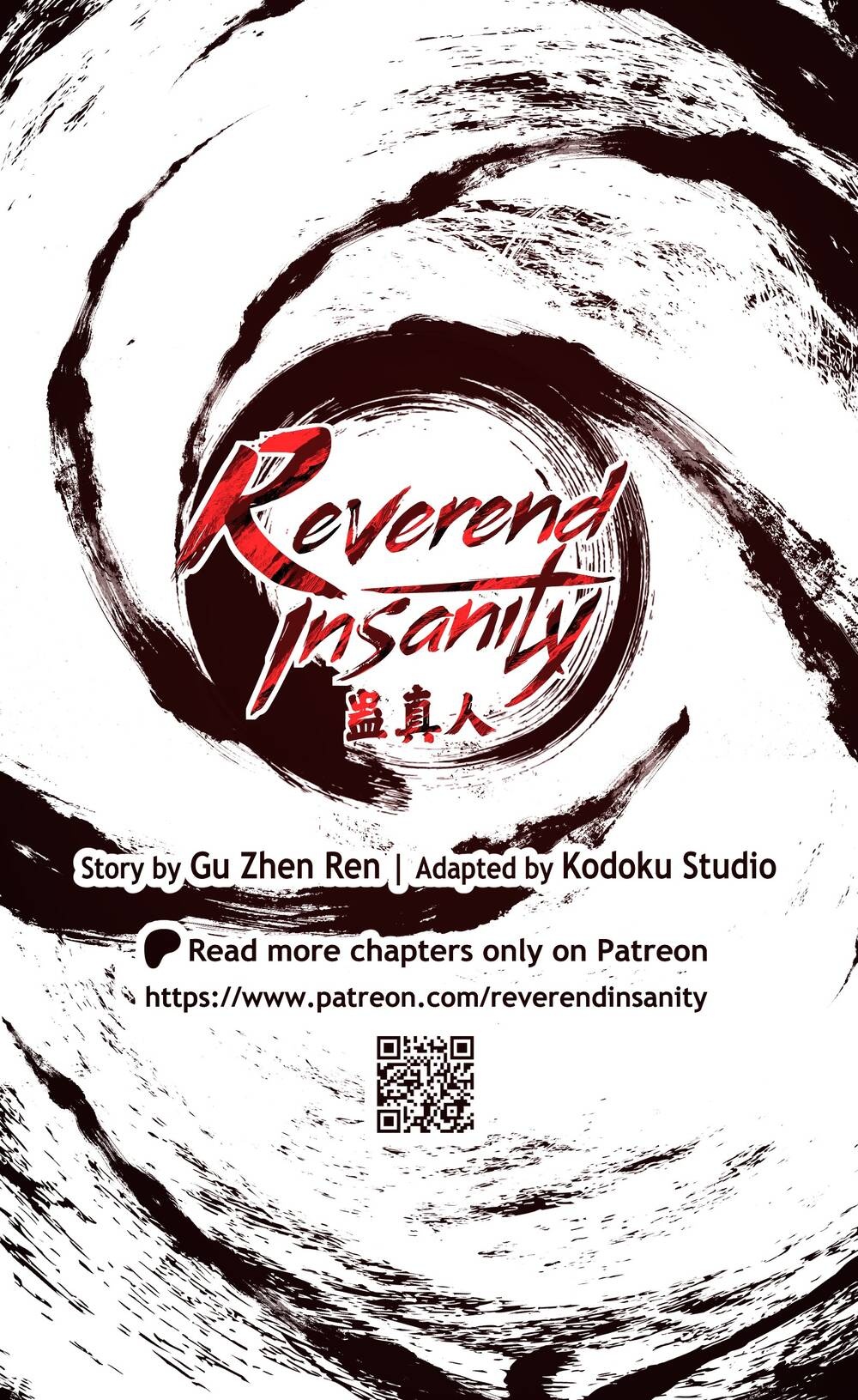 Cổ Chân Nhân - Ch.12 - Trang 8 - Asahi Truyen