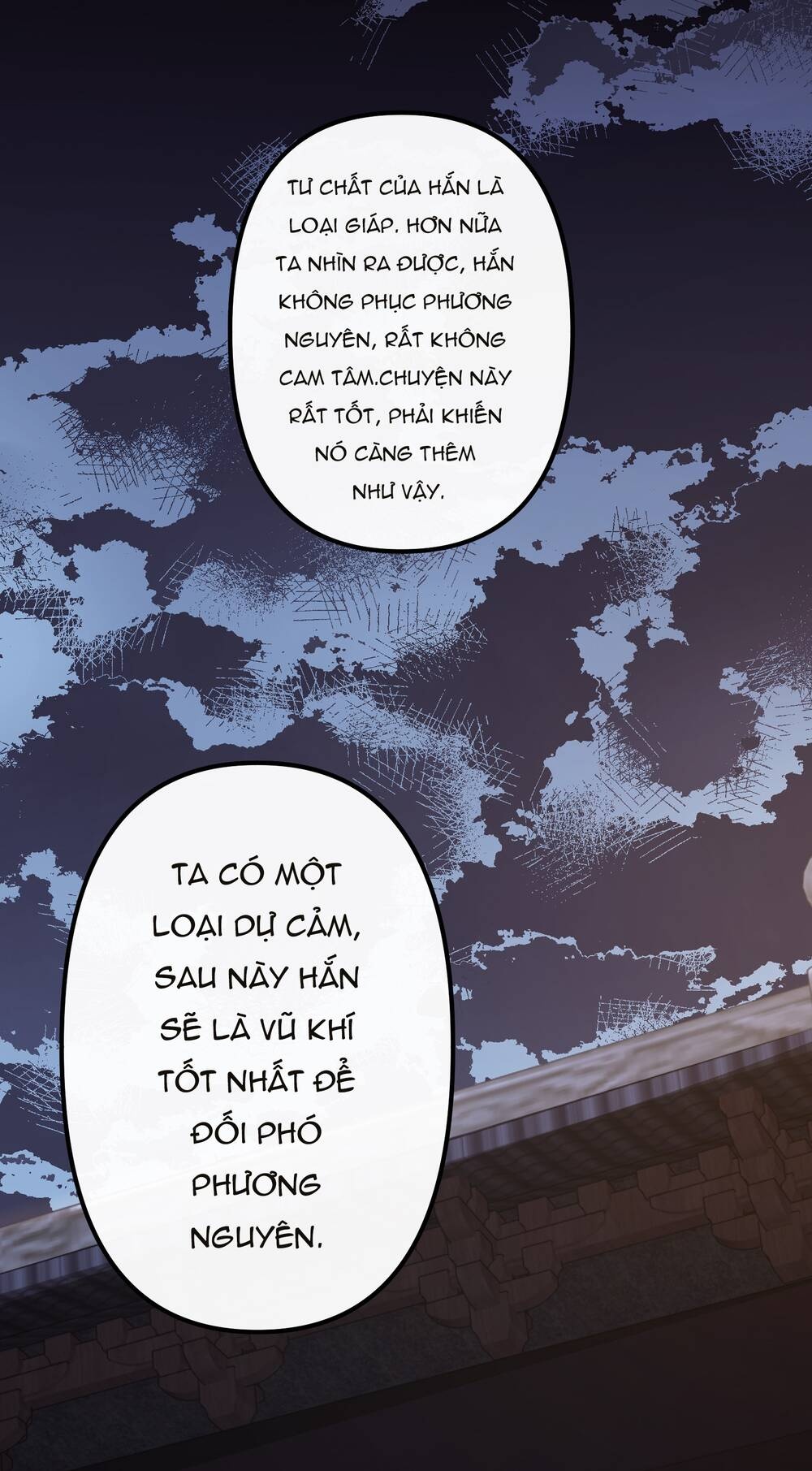 Cổ Chân Nhân - Ch.14 - Trang 31 - Asahi Truyen
