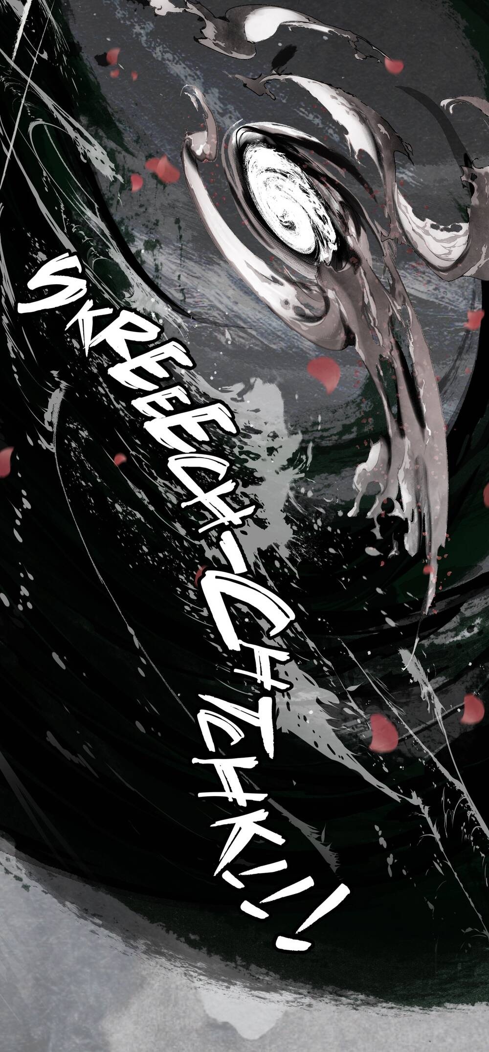 Cổ Chân Nhân - Ch.14 - Trang 42 - Asahi Truyen