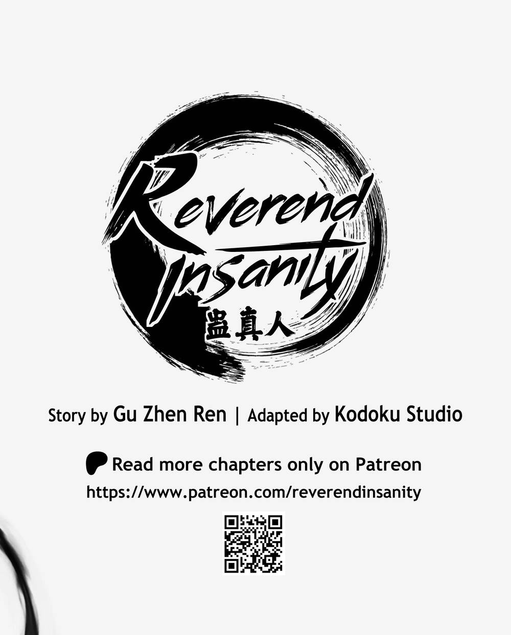 Cổ Chân Nhân - Ch.15 - Trang 1 - Asahi Truyen