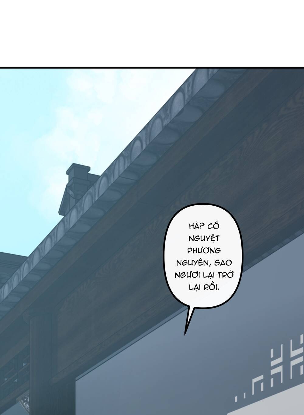 Cổ Chân Nhân - Ch.15 - Trang 73 - Asahi Truyen