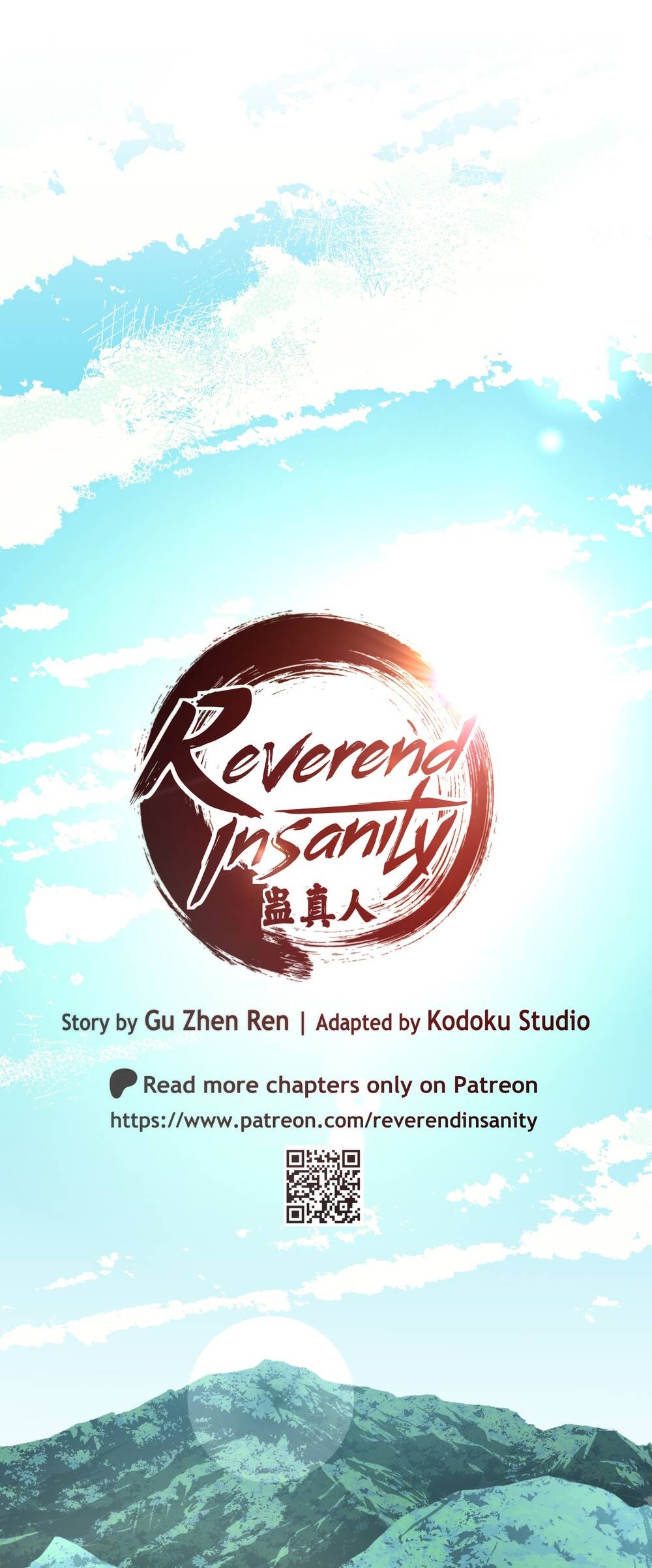 Cổ Chân Nhân - Ch.16 - Trang 11 - Asahi Truyen