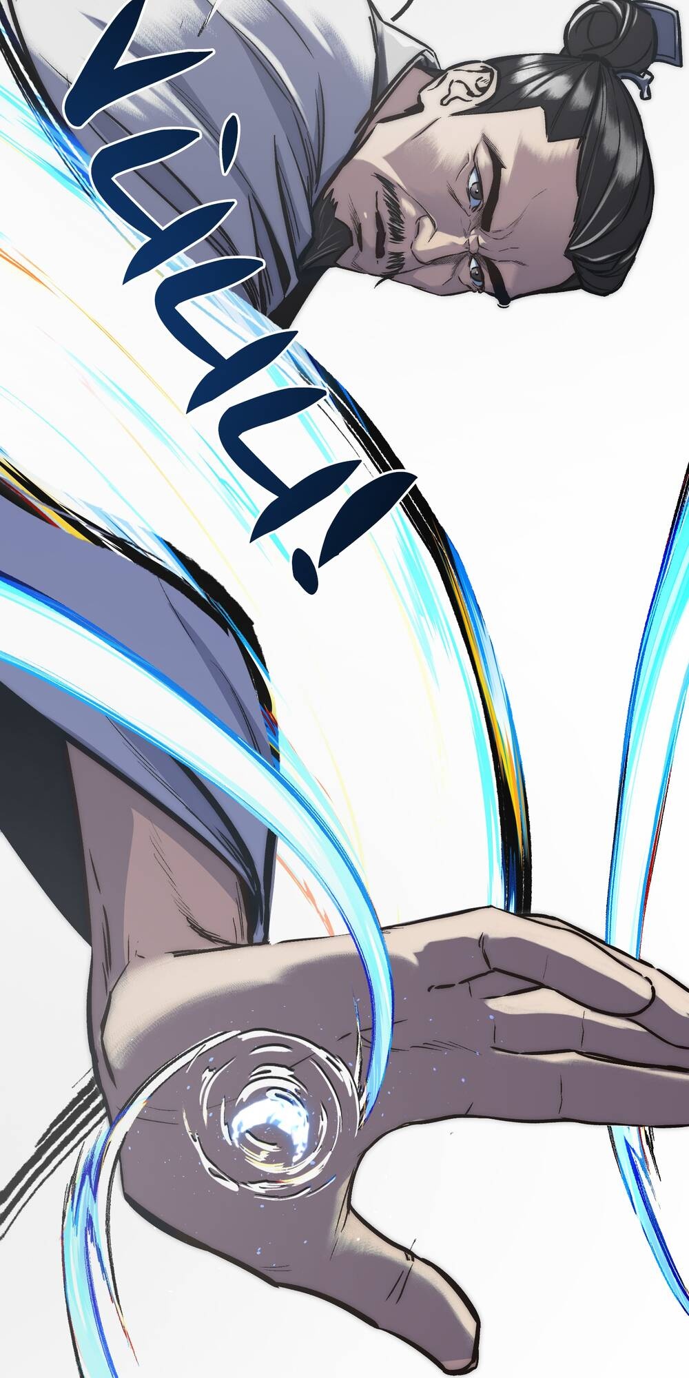 Cổ Chân Nhân - Ch.16 - Trang 17 - Asahi Truyen