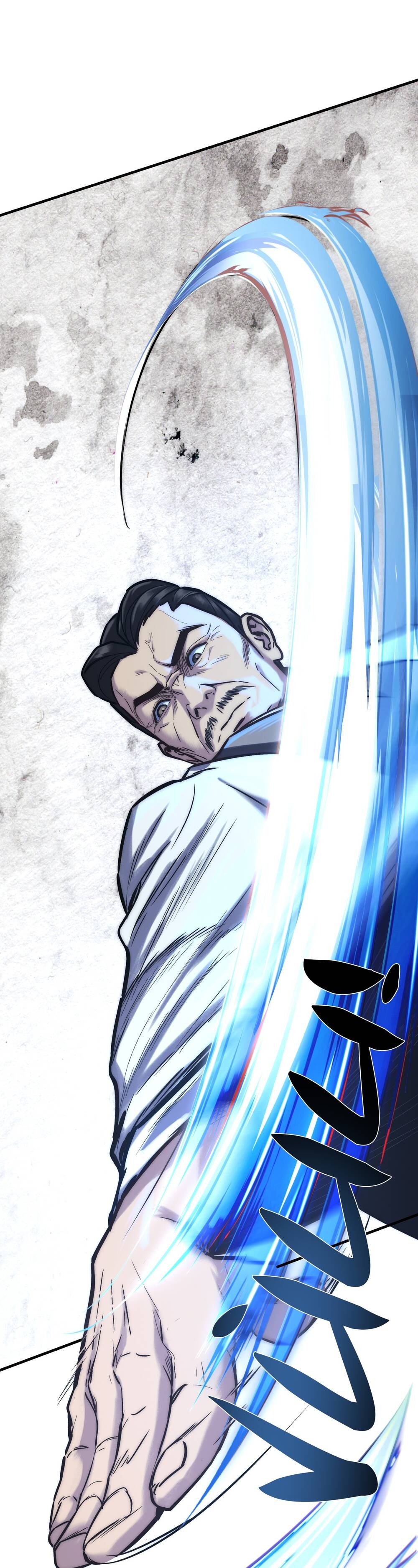 Cổ Chân Nhân - Ch.16 - Trang 22 - Asahi Truyen