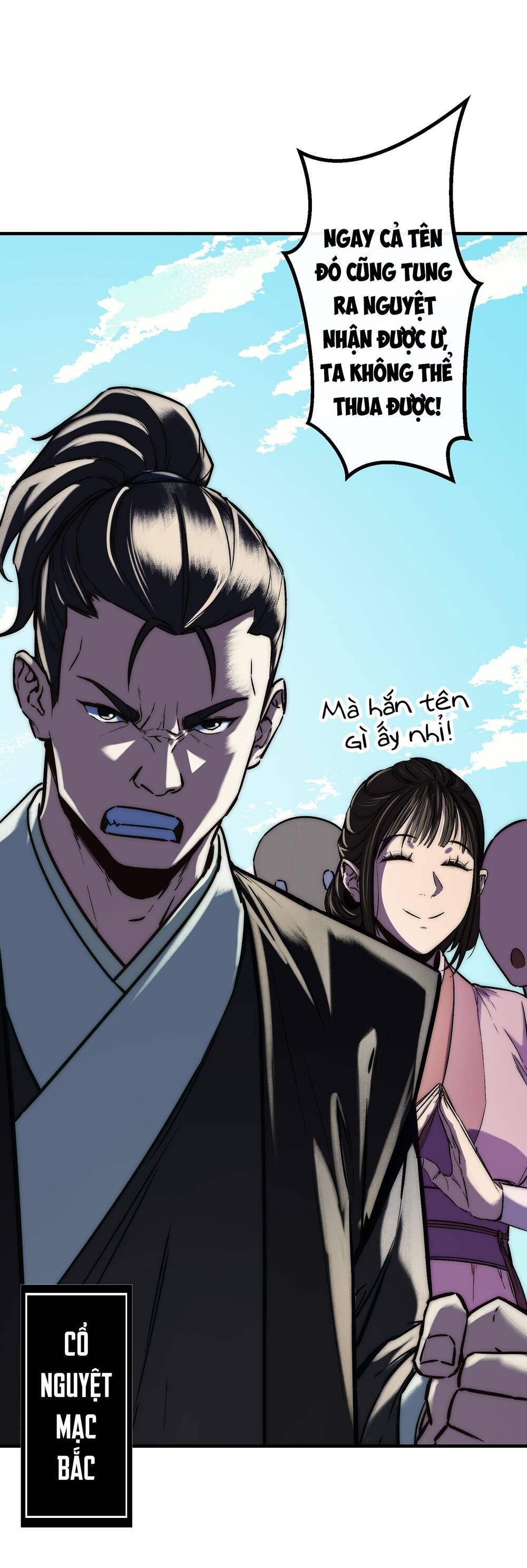 Cổ Chân Nhân - Ch.16 - Trang 56 - Asahi Truyen