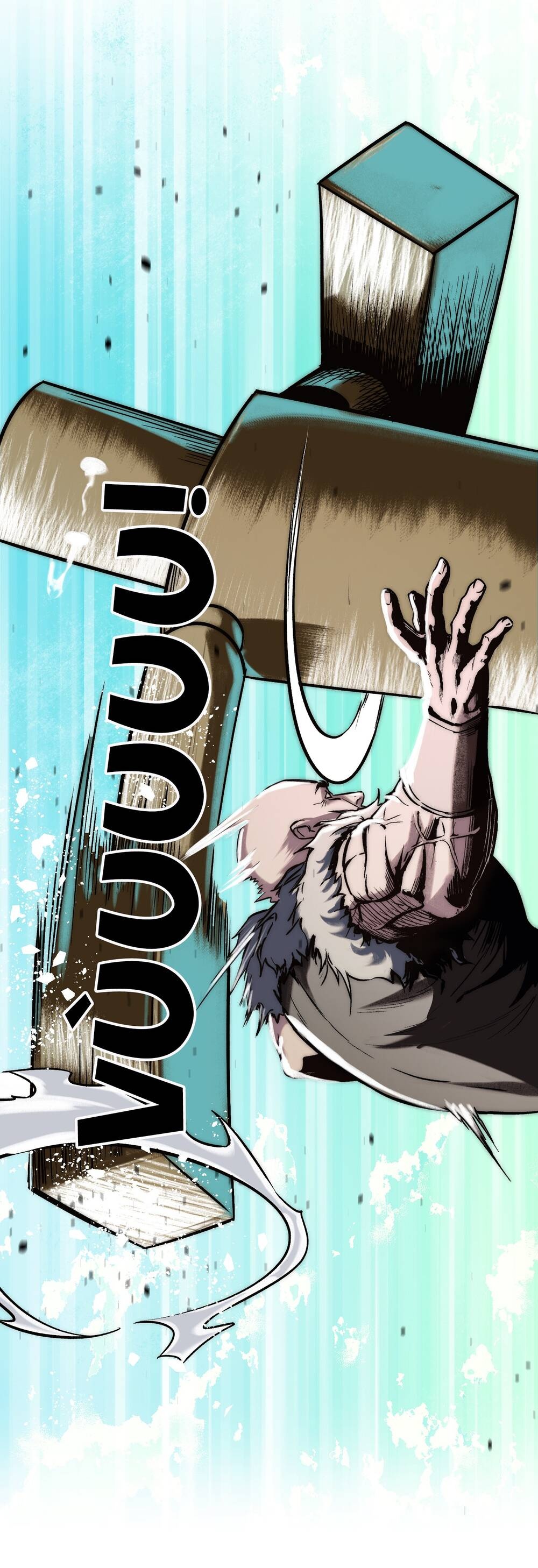 Cổ Chân Nhân - Ch.17 - Trang 45 - Asahi Truyen