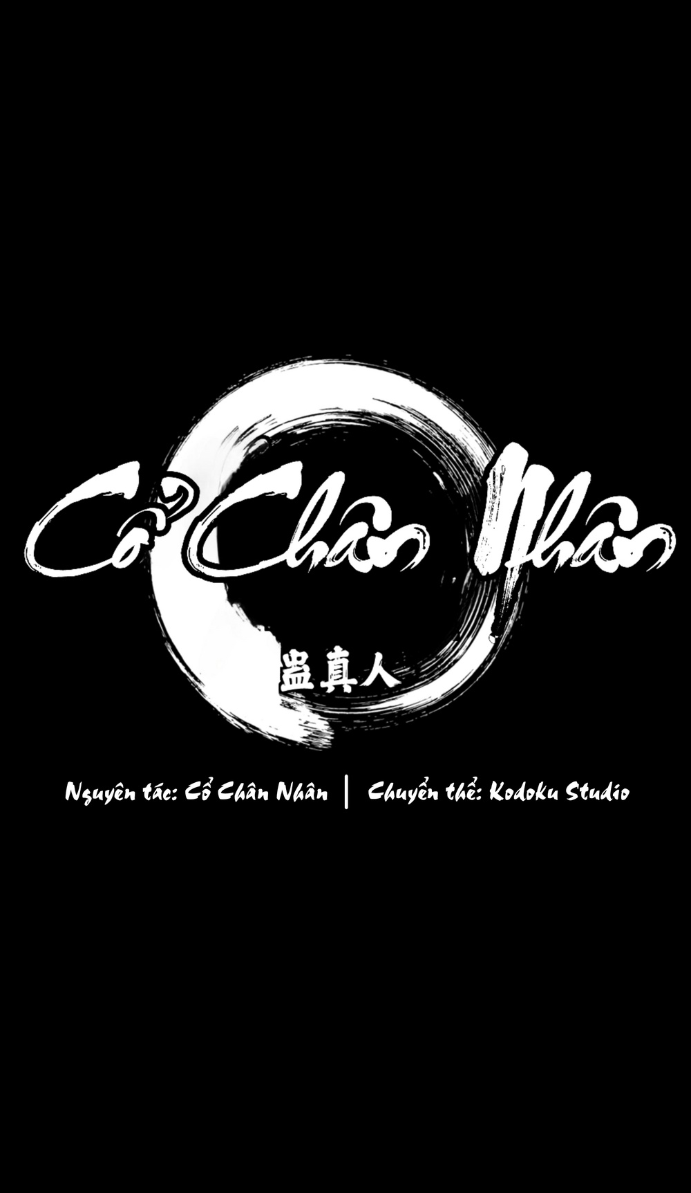 Cổ Chân Nhân - Ch.4 - Trang 7 - Asahi Truyen