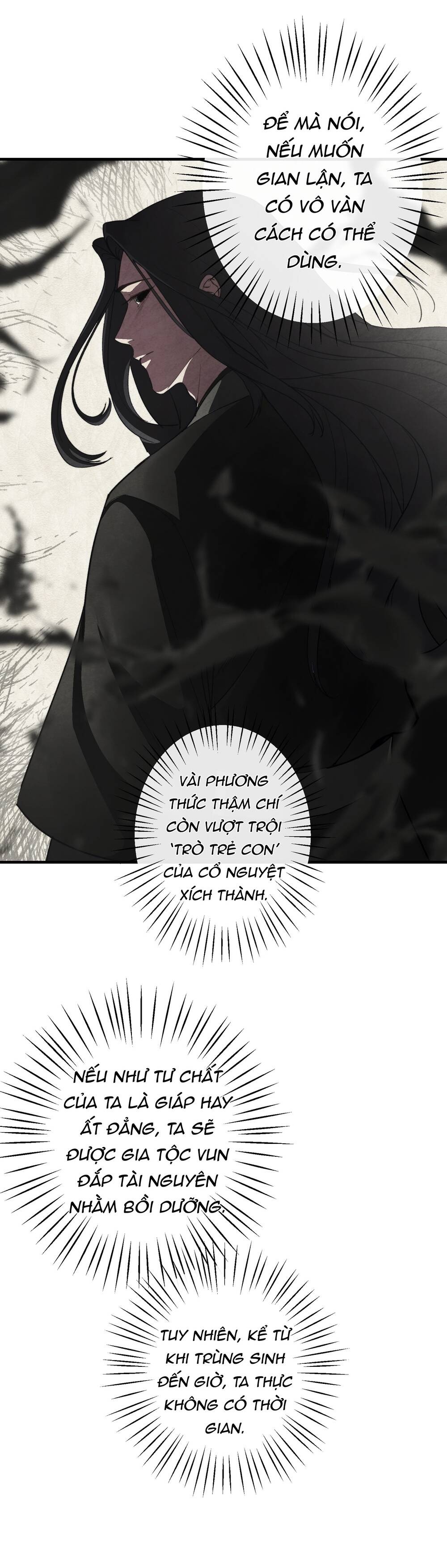 Cổ Chân Nhân - Ch.4 - Trang 61 - Asahi Truyen