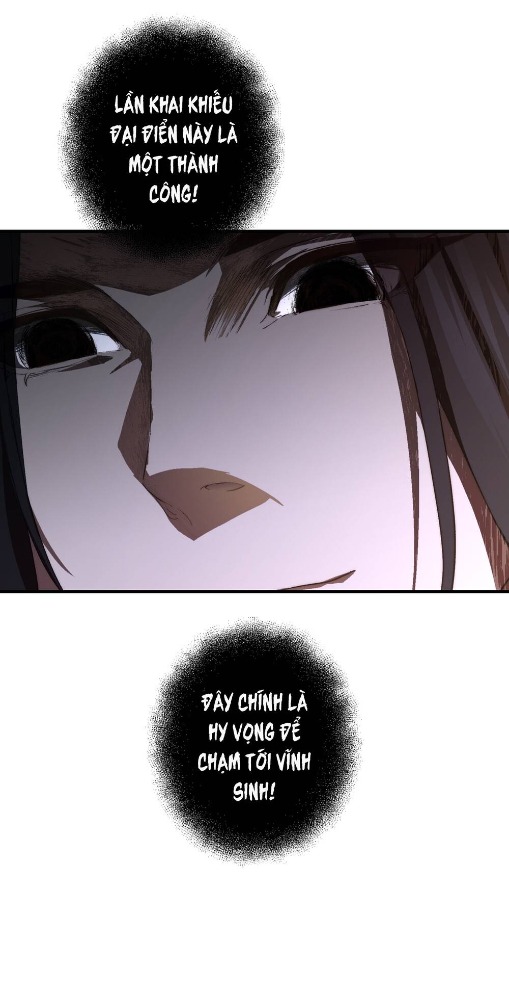 Cổ Chân Nhân - Ch.5 - Trang 45 - Asahi Truyen