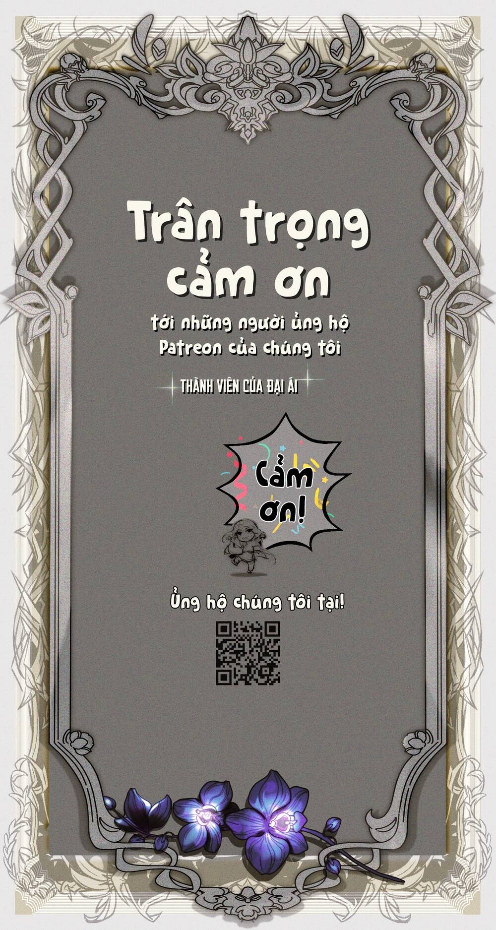 Cổ Chân Nhân - Ch.6 - Trang 74 - Asahi Truyen