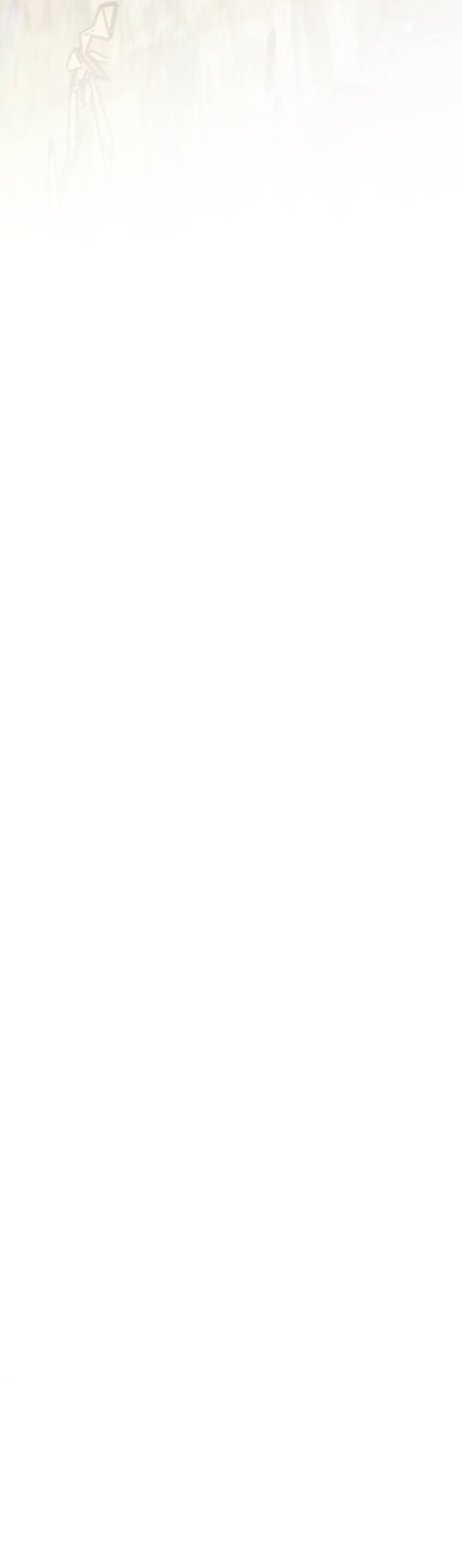 Cổ Chân Nhân - Ch.7 - Trang 47 - Asahi Truyen