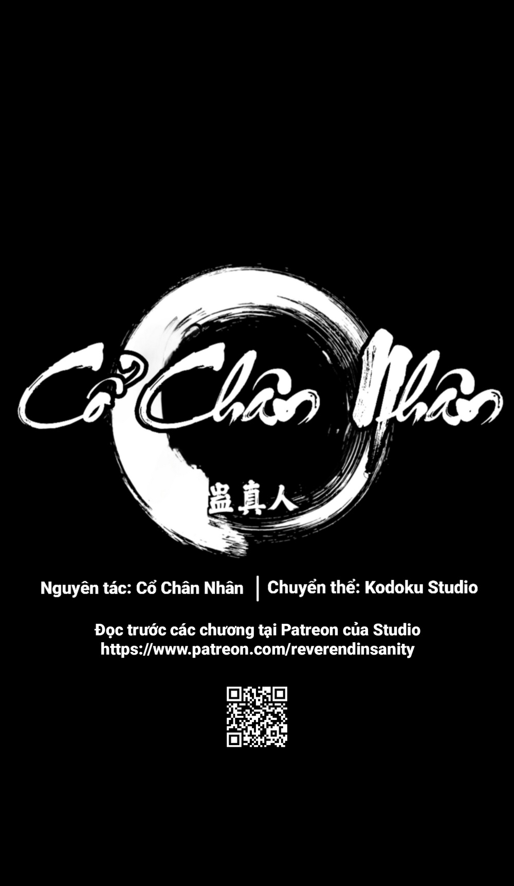 Cổ Chân Nhân - Ch.9 - Trang 5 - Asahi Truyen