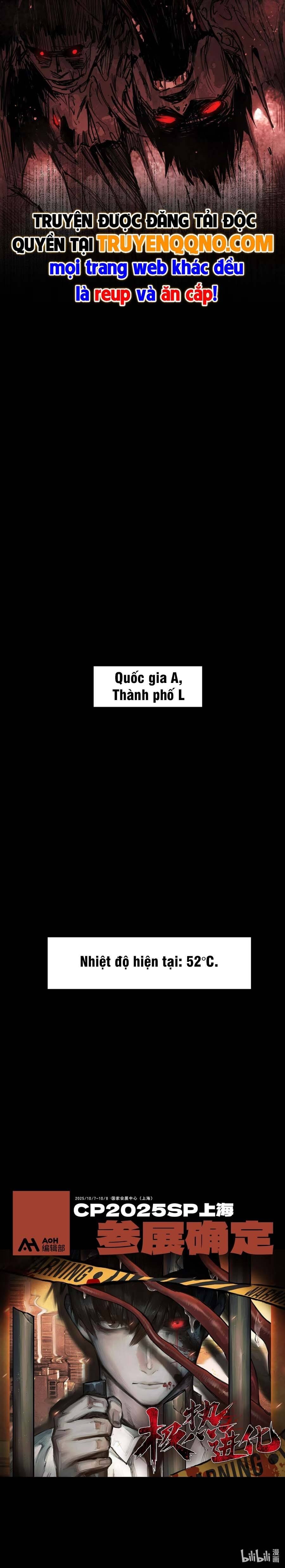 Cực Nhiệt Tiến Hóa - Ch.1 - Trang 16 - Asahi Truyen