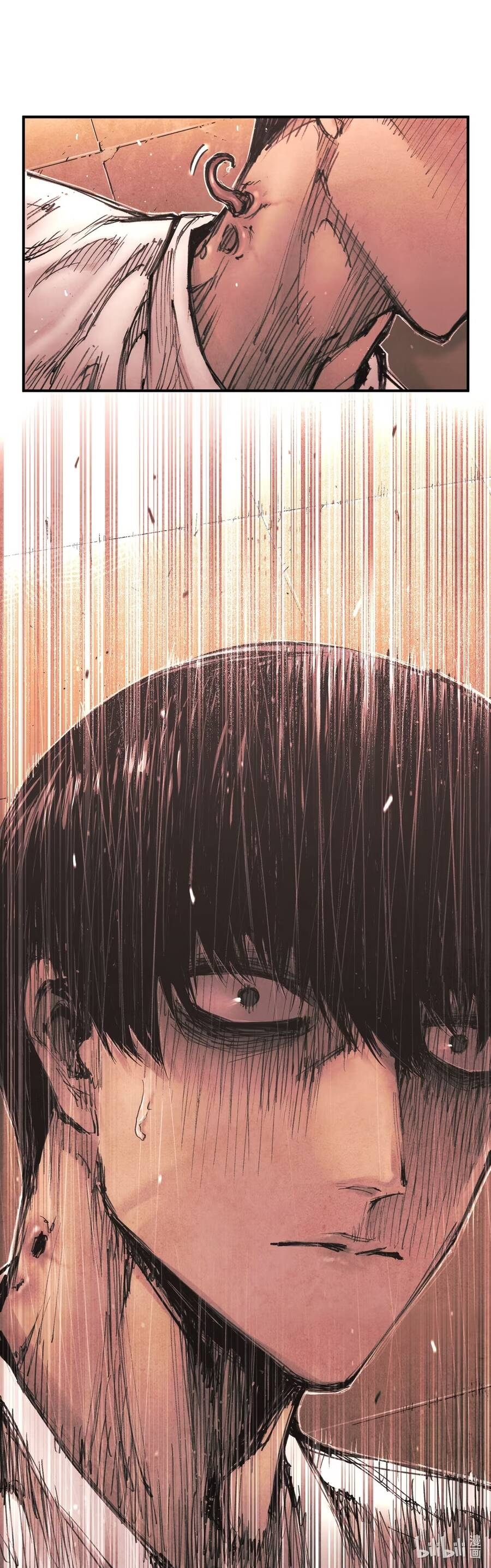 Cực Nhiệt Tiến Hóa - Ch.16 - Trang 7 - Asahi Truyen