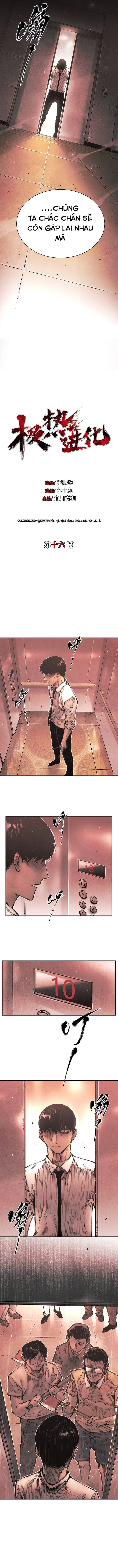 Cực Nhiệt Tiến Hóa - Ch.17 - Trang 4 - Asahi Truyen