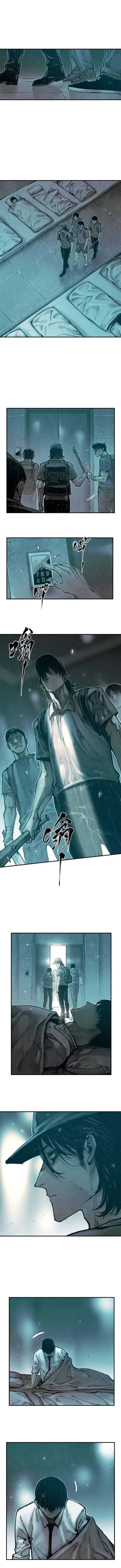 Cực Nhiệt Tiến Hóa - Ch.18 - Trang 2 - Asahi Truyen