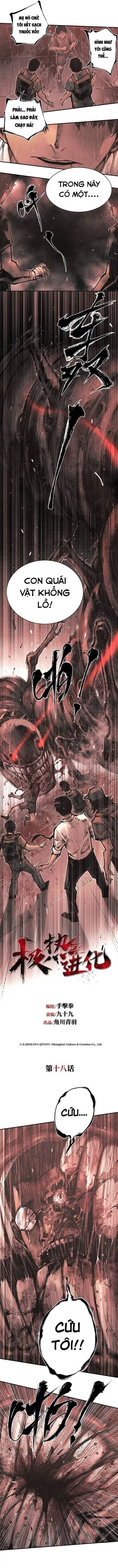 Cực Nhiệt Tiến Hóa - Ch.19 - Trang 3 - Asahi Truyen