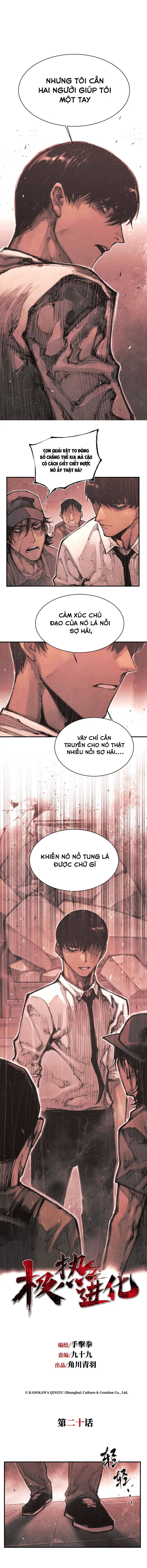 Cực Nhiệt Tiến Hóa - Ch.21 - Trang 2 - Asahi Truyen