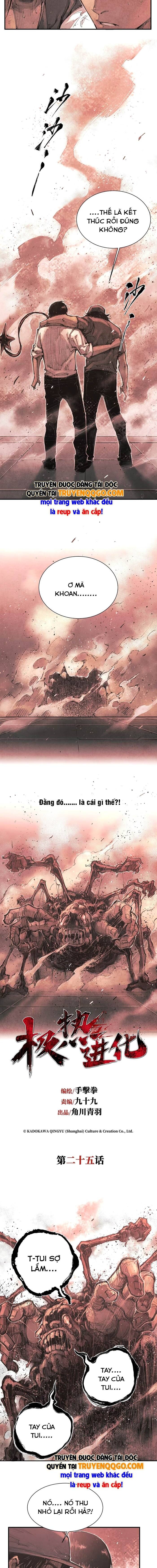 Cực Nhiệt Tiến Hóa - Ch.26 - Trang 5 - Asahi Truyen