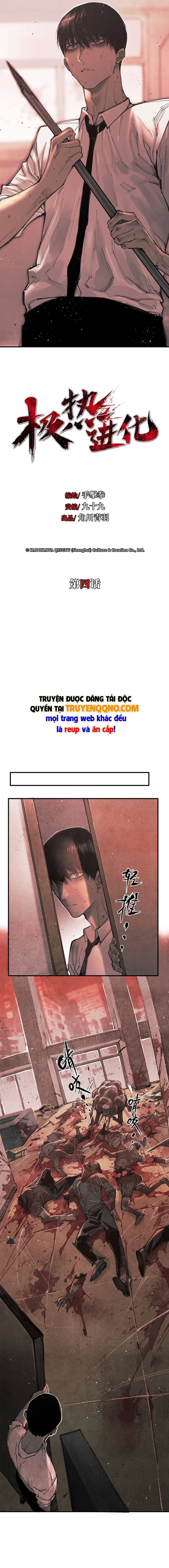 Cực Nhiệt Tiến Hóa - Ch.4 - Trang 4 - Asahi Truyen