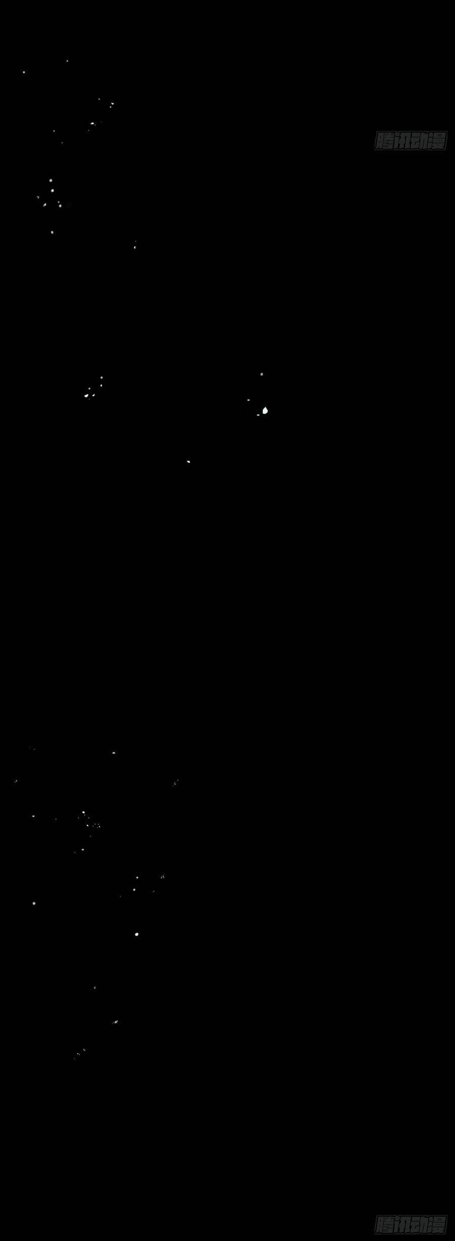 Huyền Giám Tiên Tộc - Ch.3 - Trang 23 - Asahi Truyen