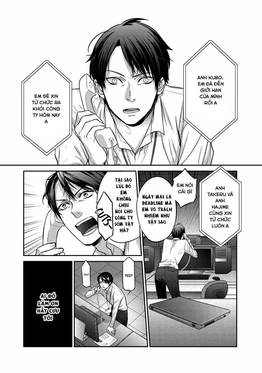 kìa con bướm vàng 17 - Ch.1 - Trang 6 - Reta Manhwa