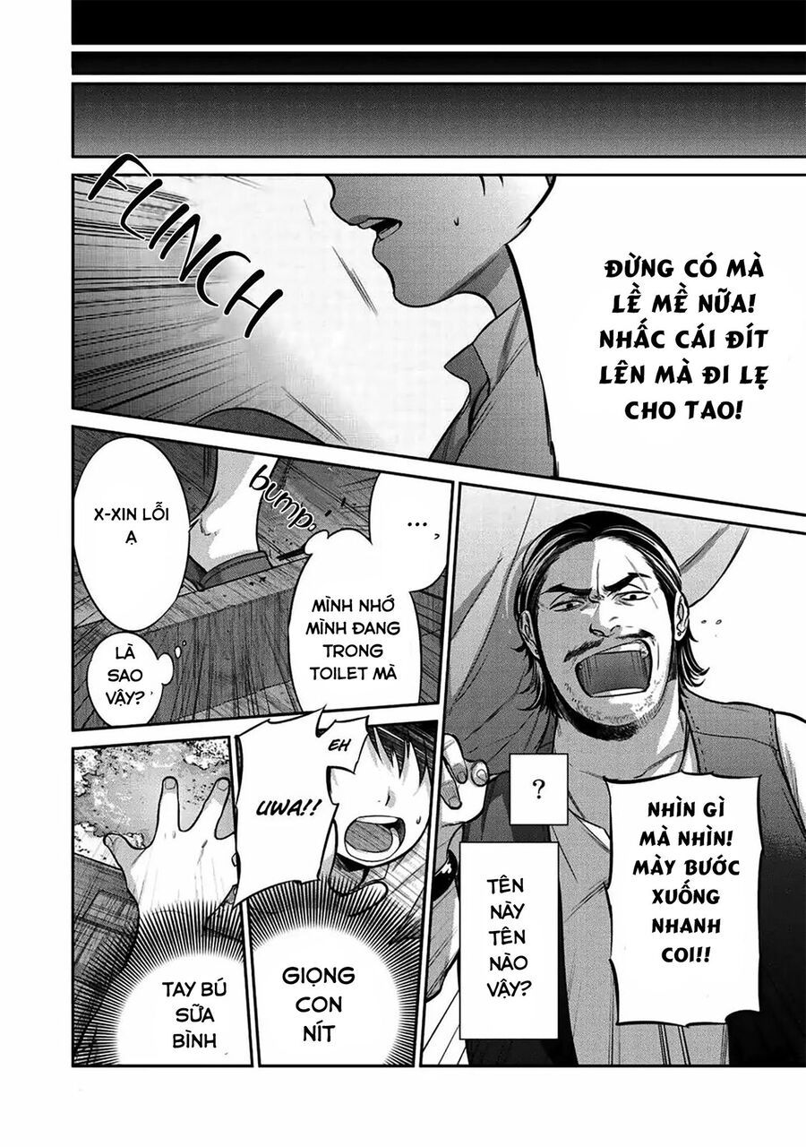 kìa con bướm vàng 19 - Ch.6 - Trang 8 - Reta Manhwa
