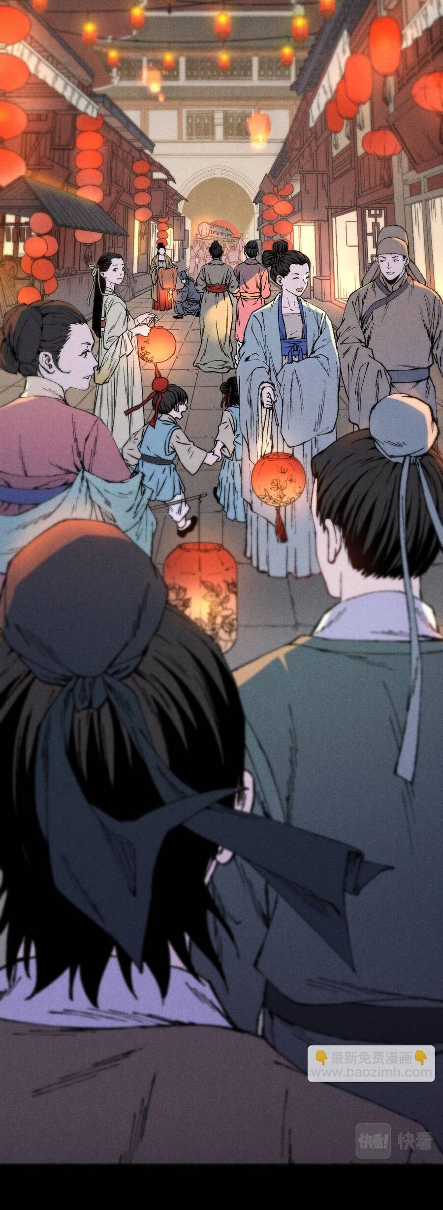 Kim Nhất Bộ Bất Tử - Ch.1 - Trang 7 - Asahi Truyen