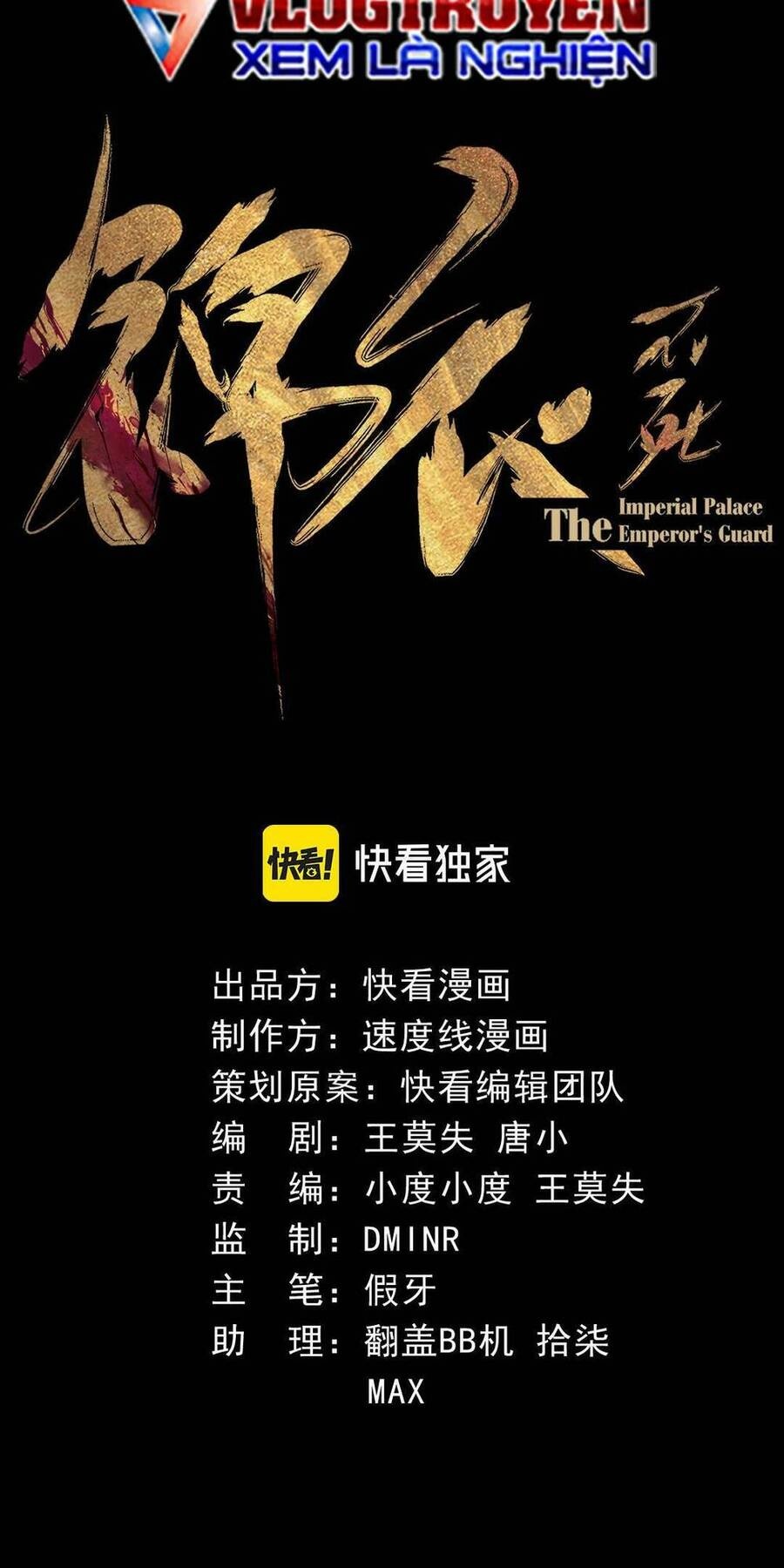 Kim Nhất Bộ Bất Tử - Ch.10 - Trang 2 - Asahi Truyen