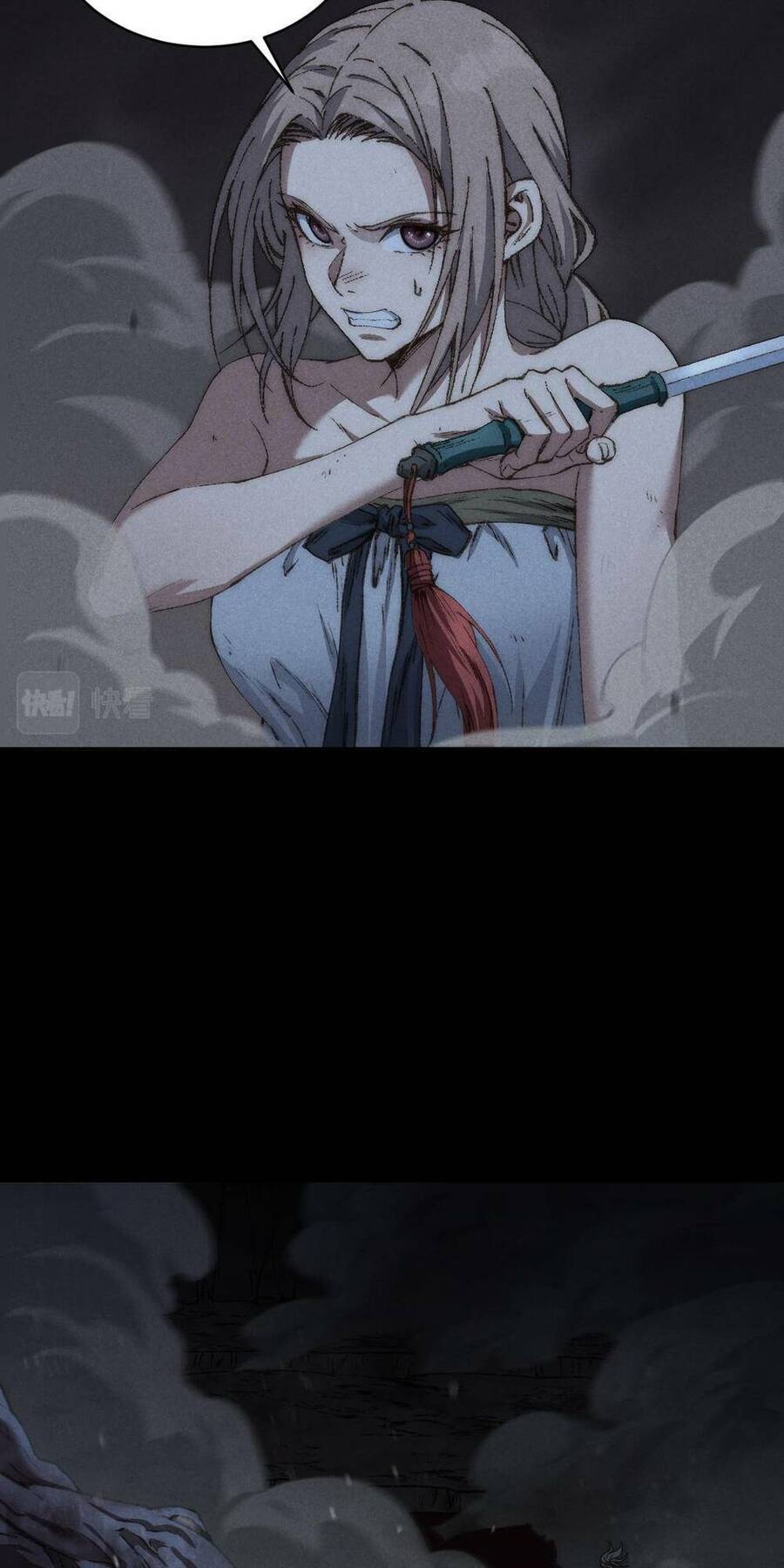 Kim Nhất Bộ Bất Tử - Ch.10 - Trang 21 - Asahi Truyen