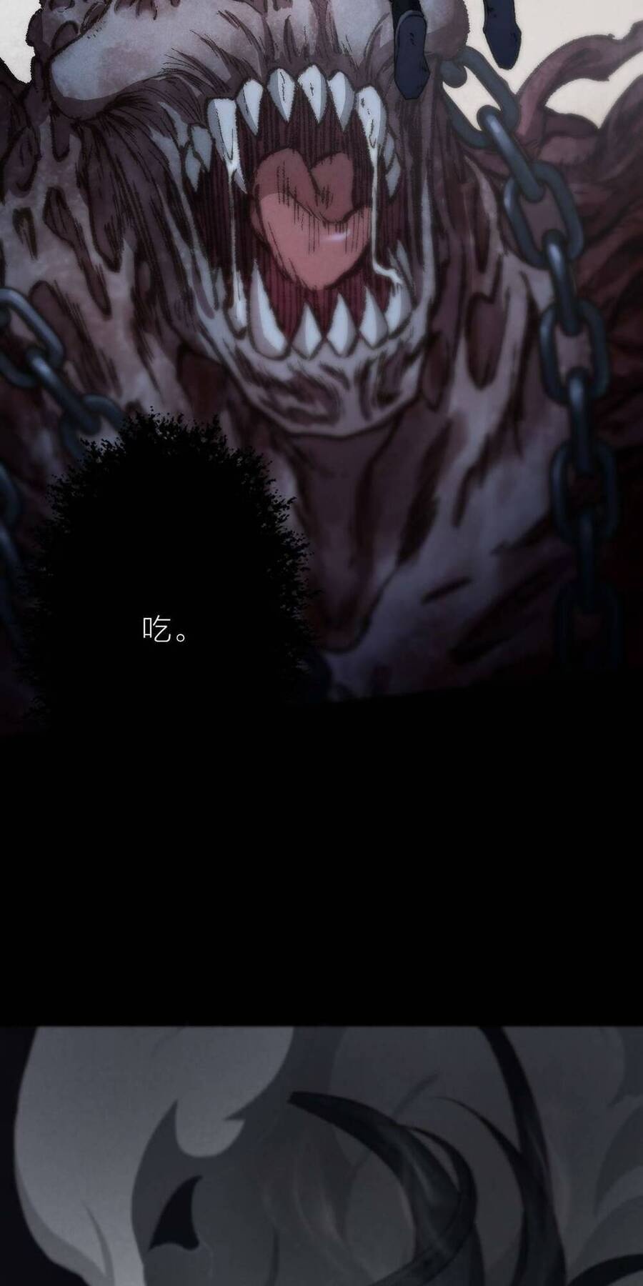 Kim Nhất Bộ Bất Tử - Ch.11 - Trang 9 - Asahi Truyen