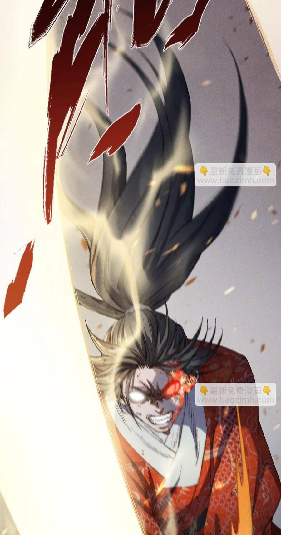 Kim Nhất Bộ Bất Tử - Ch.11 - Trang 15 - Asahi Truyen