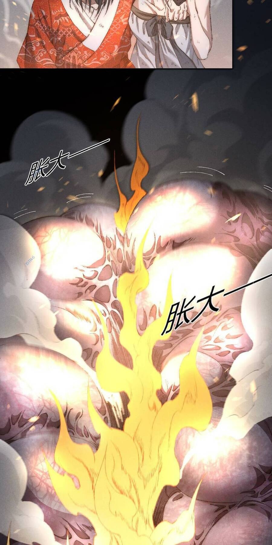 Kim Nhất Bộ Bất Tử - Ch.11 - Trang 25 - Asahi Truyen